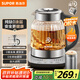 蘇泊爾（SUPOR）1.5L 純鈦養(yǎng)生壺 煮茶壺燒水壺 恒溫煮茶器 加大濾網(wǎng) 電熱水壺保溫花茶壺 0膠水 SW-15YQ62