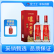 瀘州老窖 特曲 濃香型白酒 52度 500ml*2瓶裝(含禮袋)