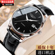 流浪琴撫新款瑞士名牌手表男士全自動(dòng)機械表十大品牌防水夜光商務(wù)專(zhuān)用男表 旗艦版-本色黑面皮帶款