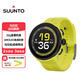 頌拓（SUUNTO）RUN 輕量馬拉松運動(dòng)腕表 跑步戶(hù)外智能手表生日禮物 硅膠閃電黃