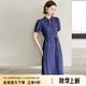 顏域新中式女裝連衣裙2024新款夏裝優(yōu)雅氣質(zhì)百褶裙短袖中長款裙子 深藍(lán) L/40