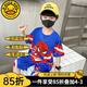 G.DUCKKIDS童裝男童夏裝套裝時髦蜘蛛俠衣服兒童夏季套裝卡通短袖兩件套男孩 藍色 130 建議身高120-130cm年齡7-8