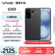 vivo S30 12GB+256GB 可可黑 國家補(bǔ)貼 多彩輕薄直屏 超級潛望長焦 學(xué)生 live圖 AI手機(jī)