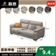 DeRUCCI HOME慕思簡(jiǎn)約全真皮沙發(fā)客廳新款小戶(hù)型頭層牛皮直排沙發(fā)貴妃組合直排雙人位