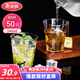 美麗雅一次性杯子航空杯240ml*50只太空杯 食品級加厚塑料茶水飲料杯
