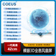 LED顯示屏大屏幕戶外廣告機(jī)裸眼3d全息投影儀空氣成像立體效果光子風(fēng)扇可拼接透明屏顯示器展示一體機(jī) 一代高清42cm(224像素?zé)?