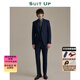 休塔（SUITUP ）高端西服套裝男新郎結(jié)婚正裝禮服修身條紋商務(wù)休閑西裝英倫風(fēng)薄款 布塔斯灰黑【上衣+馬甲+褲子】 XL 【50A]