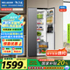 美菱（MeiLing）收納師609升雙變頻一級能效節(jié)能對開門雙開門家用冰箱風(fēng)冷無霜大冷凍BCD-609WPCX超大容量國家補貼