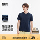 森馬（Semir）涼感T|短袖T恤男吸濕速干抑菌白t2025夏百搭上衣遮熱109325100101