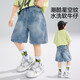 ASK JUNIOR兒童褲子25夏季中大童牛仔短褲青少年五分褲中褲男童直筒褲