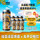 優(yōu)布勞社交淡艾0糖0脂淡爽啤酒精釀啤酒 10.5度科隆啤酒500ml*12罐裝 社交淡艾 500mL 12瓶