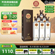 天佑德青稞酒 出口型 52度 750ml 青稞清香型純糧白酒 青海【商務(wù)送禮】 52度 750mL 6瓶 整箱裝
