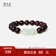 周大生小葉紫檀足金鑲玉手串小葉紫檀金鑲玉手串送男友女友父親節(jié)禮物 小葉紫檀金鑲玉手串（男款）