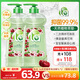  媽媽壹選la天然植萃洗潔精1L*2 櫻桃 寶寶食品用二次用水可澆花