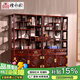 檀永林檀永林 紅木家具印尼黑酸枝 (學名:闊葉黃檀）實木博古架 中式多寶格書架展示架 博古架定金-付清尾款發(fā)貨