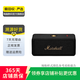 馬歇爾（MARSHALL）音箱便攜式 無(wú)線(xiàn)藍牙家用戶(hù)外防塵防水小音響  二手智能音箱 EMBERTON 2代 顏色可參考質(zhì)檢報告