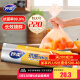 妙潔抗菌保鮮袋 點(diǎn)斷式加厚廚房冰箱保鮮食品袋  特大號200只