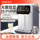 蘇泊爾（SUPOR）臺式飲水機家用5升大容量電熱水瓶恒溫燒水壺開(kāi)水壺智能觸控調溫 5L 316L不銹鋼無(wú)縫內膽 SW-50S601
