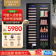 維諾卡夫（Vinocave）紅酒柜恒溫酒柜保濕大容量對(duì)開雙開門嵌入式家用客廳白酒葡萄玻璃冷儲(chǔ)藏超薄款可定制 雙溫洋酒款JC-360A- 108瓶