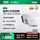 阿邁奇V1 25款英特爾Twin Lake N150迷你主機WiFi6高性能便攜臺式機商務辦公桌搭超靜音散熱mini小主機 25款英特爾Twin Lake N150迷你主機 16G內(nèi)存+512G高速固