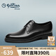 金利來(lái)（goldlion）男鞋商務(wù)正裝鞋柔軟舒適德比皮鞋50274043201A黑40