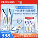 倍舒痕美國進口Dermatix醫(yī)用硅凝膠增生剖腹產(chǎn)外傷疤痕雙眼皮手術15g*2