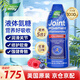 Nature's Way液體氨糖軟骨素維骨力1000ml 高濃度骨膠原含MSM護關(guān)節(jié) 美國進口 日常養(yǎng)護（口服液）