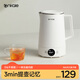 ankale電熱水壺800ml 全自動(dòng)恒溫保溫一體 母嬰級(jí)316不銹鋼無(wú)縫內(nèi)膽 家用辦公室小型燒水壺 AJL-SH0801