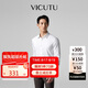 威可多（VICUTU）【云朵PLUS】七夕禮物長(zhǎng)袖襯衫易打理舒彈襯衣白色180/100B/42