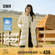 森馬（Semir）輕松羽絨|羽絨服女長(zhǎng)款三防2024冬寬松連帽外套簡(jiǎn)約109724113001