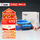 遠(yuǎn)東電纜 ZC-BVR4平方家裝空調(diào)用阻燃銅芯單芯多股【軟線】 藍(lán)色零線 100米