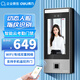 企業(yè)微信考勤機 動(dòng)態(tài)人臉+指紋識別門(mén)禁系統打卡考勤機 公司企業(yè)員工門(mén)禁一體機WIFI遠程多店管理