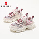 ABC KIDS童鞋女童夏季網(wǎng)面運動鞋兒童女孩透氣老爹鞋3108PY粉酒紅31