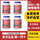 NYO3【保稅直發(fā)】NYO3阿蒙森磷蝦油90粒挪威進(jìn)口純南極59%磷脂omega 阿蒙森【四瓶鉅惠裝】