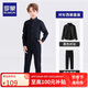 羅蒙兒童襯衫黑褲子男童演出服套裝春夏長袖白襯衣西褲兩件套 黑色160