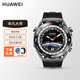 華為（HUAWEI）手表非凡大師WATCH ultimate百米潛水戶外運(yùn)動(dòng)探險(xiǎn)雙向北斗衛(wèi)星藍(lán)牙智能通話黃金色禮物 馳騁山地【氟橡膠表帶】