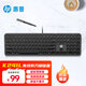 惠普（HP）K241L辦公剪刀腳輕薄辦公鍵盤 104全鍵有線鍵盤 剪刀腳輕音筆記本電腦外接臺式家用辦公打字用