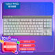 羅技（G）游隼系列 G515 LIGHTSPEED TKL 矮軸無線游戲鍵盤 電競LOL吃雞FPS瓦 T軸 白 類茶軸 萬能軸