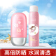 Larastyle拉雅時代小銀蓋水潤清透防曬霜隔離紫外線SPF50高倍防曬清爽不油 小銀蓋50ml+防曬噴霧120ml