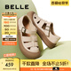 百麗（Belle）時尚編織風羅馬涼鞋2025夏新商場同款透氣休閑鞋D6T1DBK5 米色 39 (245mm)