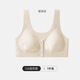 寶娜斯新國風(fēng)浮雕提花媽媽內衣前扣文胸大碼中老年婦女專(zhuān)用胸罩 檀香膚 L （36/80）【適110-125斤】