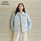 太平鳥(niǎo)女裝羽絨服【輕薄系列】襯衫式女保暖短款外套冬D 藍色 L