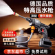 INN PIG汽車(chē)高壓水槍無(wú)線(xiàn)充電車(chē)家兩用電動(dòng)洗車(chē)機大容量鋰電池洗車(chē)槍噴槍 10米+1電+工具箱【35分鐘左右】