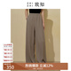 致知ZHIZHI 鏡心 闊腿褲女2023夏季新款白色垂感休閑褲子涼感醋酸 栗子咖色 XS