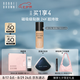 芭比波朗（Bobbi Brown）BB黑磁瓶粉底液W-016號暖瓷白 遮瑕持妝七夕禮物