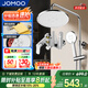 九牧（JOMOO）花灑淋雨套裝淋浴噴頭全自動自潔除垢花灑淋浴器全套裝增壓帶噴槍 【經(jīng)典亮銀】頂針自動除垢36647