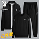 花花公子套裝男秋冬外套寬松束腳長(cháng)褲休閑戶(hù)外運動(dòng)三件套 黑色  2XL