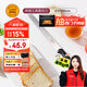 三能（SANNENG）26cm鋸刀-黑色塑料柄烘焙工具面包刀SN4802