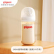 貝親奶瓶ppsu 嬰兒奶瓶 防脹氣奶瓶新生兒寬口徑防摔奶瓶 240ml 3-6月 自帶M奶嘴
