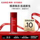 韓束（KanS）活膚水抗皺緊致精華露爽膚水補(bǔ)水保濕護(hù)膚品七夕情人節(jié)禮物送女友 【根源煥活】精華露30ml